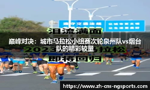 NG体育平台